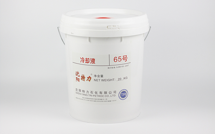 飛機(jī)發(fā)動(dòng)機(jī)是如何冷卻的？