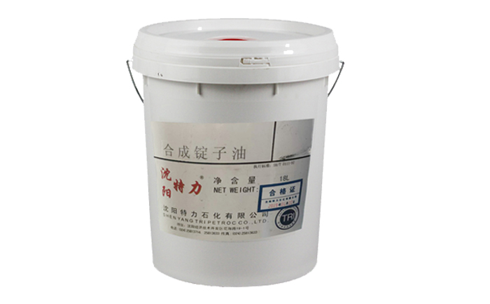 特力合成錠子油的品牌、廠(chǎng)家、價(jià)格