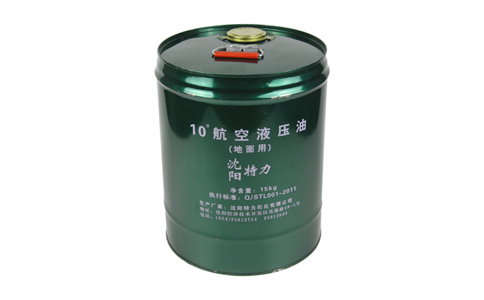 工業(yè)設(shè)備用10號航空液壓油會(huì)不會(huì)太貴了？