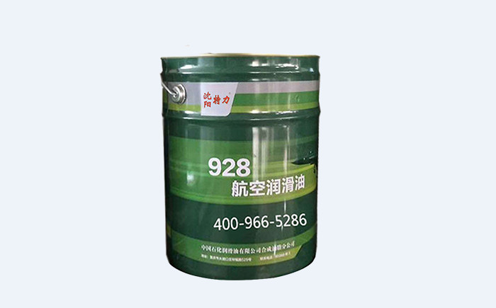 特力928航空潤滑油_綜合性能相當(dāng)出色1.jpg